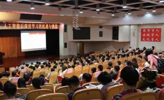 舟山集美大學(xué)智能感知與人工智能實(shí)驗(yàn)室建設(shè)項(xiàng)目招標(biāo)