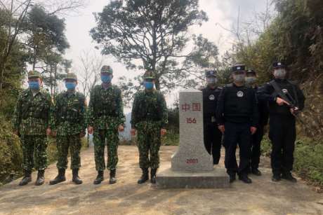 直轄縣級(jí)山東出入境邊防檢查總站視頻邊界接入設(shè)備采購項(xiàng)目招標(biāo)